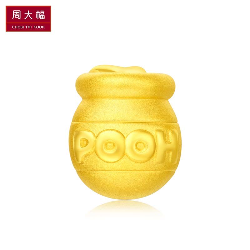 周大福迪士尼小熊维尼蜜糖罐转运珠足金黄金吊坠R18819图片