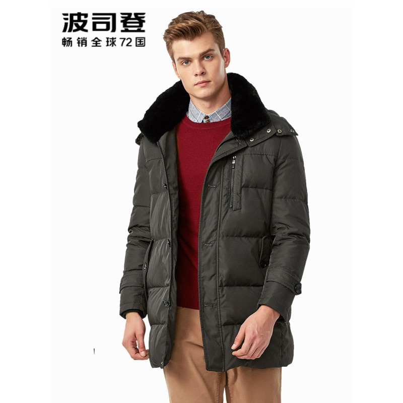 波司登bosideng男士冬季常规中长款獭兔毛领商务休闲外套羽绒服男b
