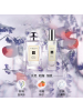 祖玛珑 香水100ml 淡香蓝风铃/英国梨与小苍兰