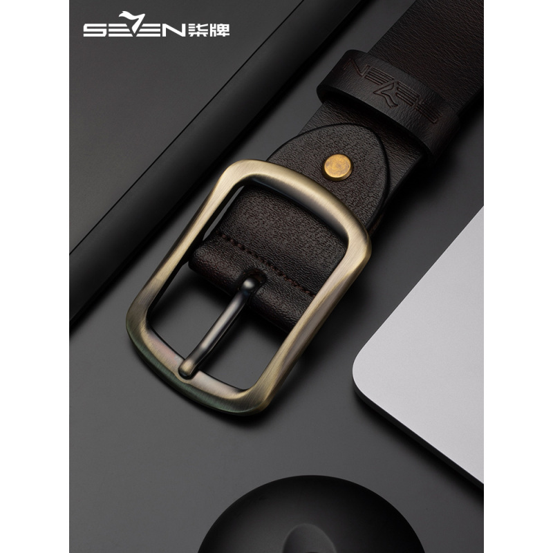 柒牌seven男皮带纯牛皮青年休闲针扣腰带真皮学生韩版休闲百搭铜扣