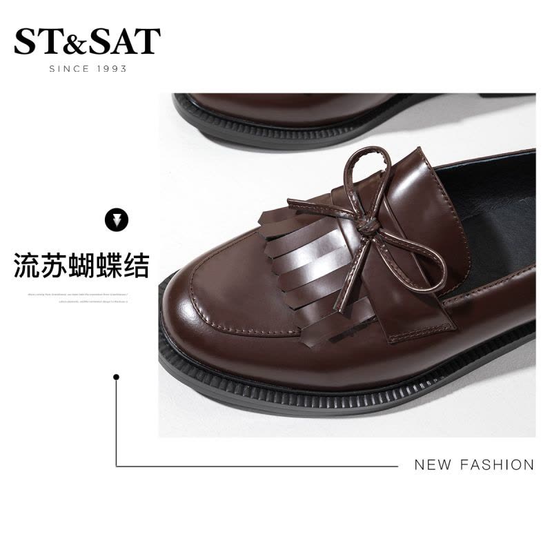 St&Sat/星期六简约蝴蝶结圆头深口一脚蹬单鞋女SS03112142图片