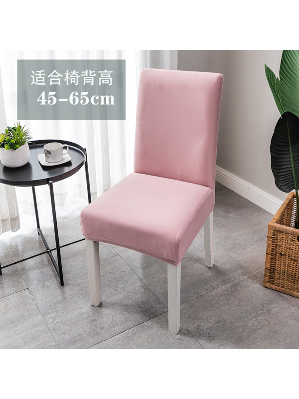 Ceba热卖欧美中高靠背纯色弹力全包加厚椅子套wishebay热卖