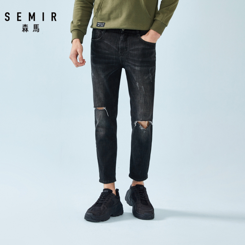 【满198减100预估价：65】Semir森马牛仔裤男2019春秋弹力小脚九分裤复古破洞乞丐裤男装潮