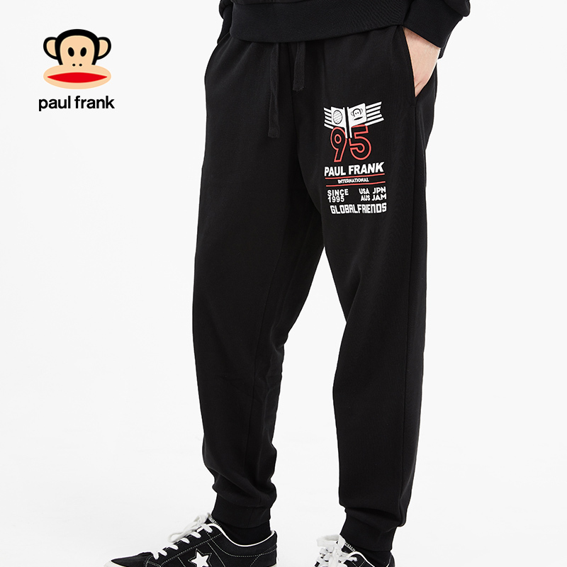 Paul Frank/大嘴猴春秋季款裤子男抽绳小脚韩版长裤针织裤棉