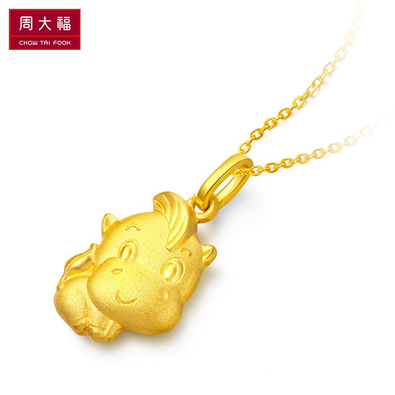 周大福生肖马足金黄金吊坠计价工费58元f199499