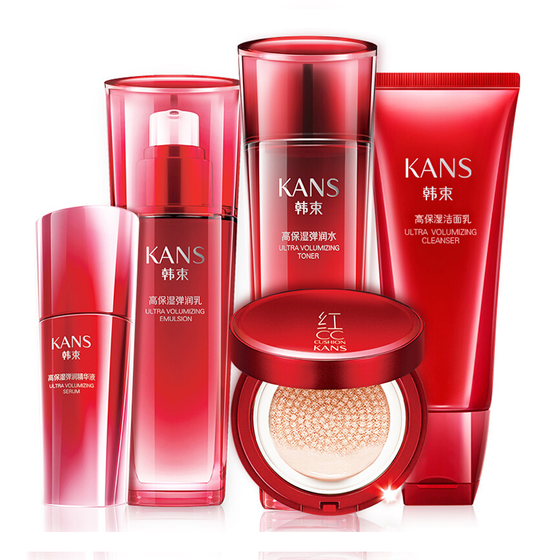 韩束(Kans) 巨水光活妍奢宠礼盒（洁面+水+精华+乳+霜）保湿补水 护肤套装礼盒 通用 滋润营养