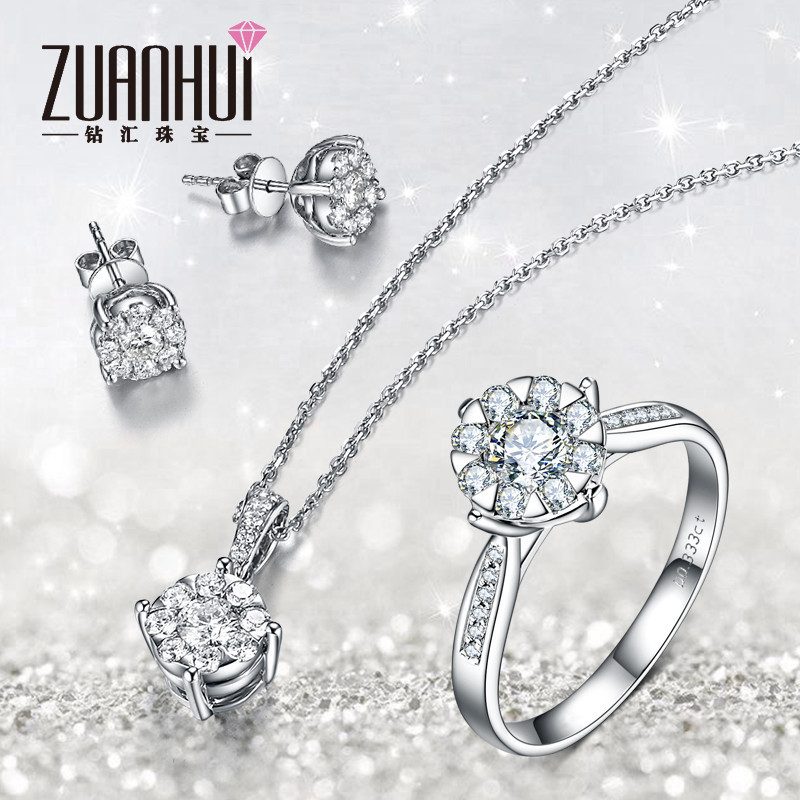 zuanhui钻汇白18k金钻石戒指女戒求婚订婚钻戒pt950铂金白金钻戒定制