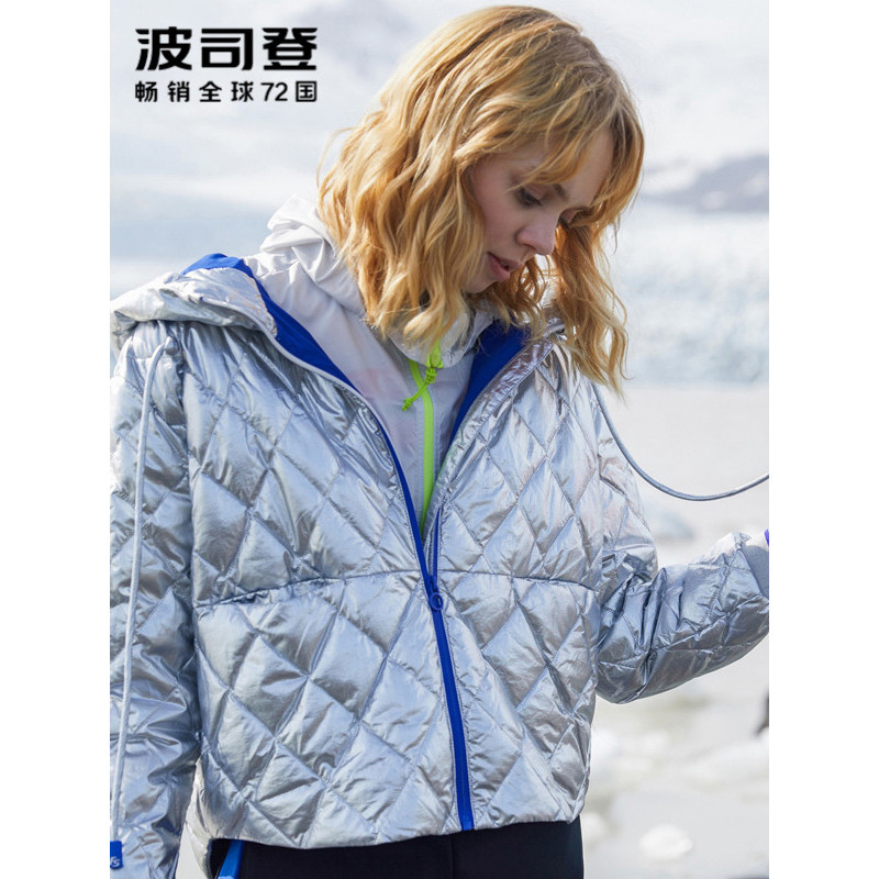 波司登BOSIDENG轻薄款羽绒服 女士短款撞色连帽白鸭绒外套秋装上衣B80132106