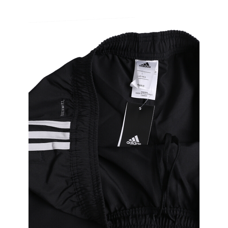 Adidas 阿迪达斯 男子 短裤 CE6630