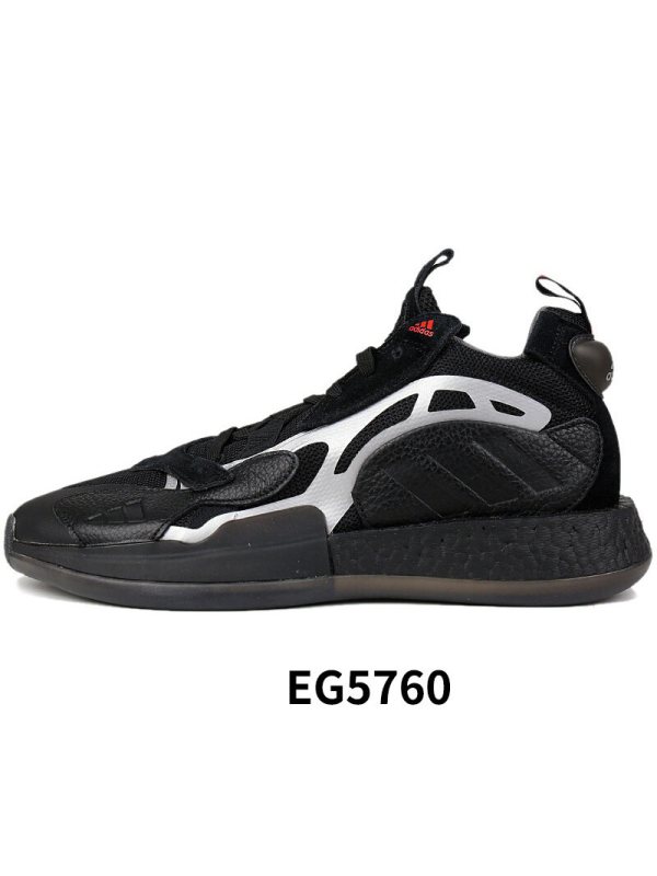 ADIDAS(阿迪)adidas ZoneBoost秋季男子篮球鞋EG5760