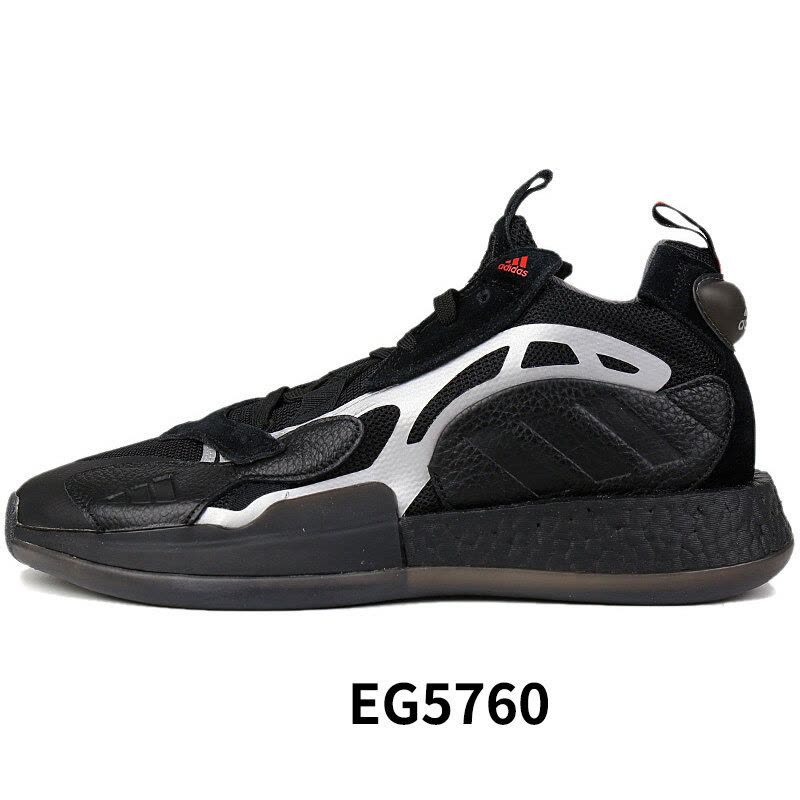 ADIDAS(阿迪)adidas ZoneBoost秋季男子篮球鞋EG5760图片