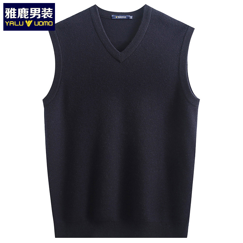 雅鹿男装男士羊毛衫100%纯羊毛商务休闲纯色V领套头保暖无袖马甲11047012