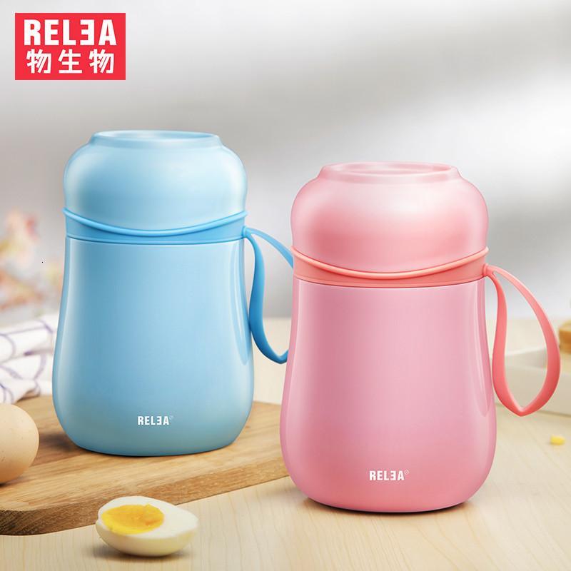 物生物(RELEA)800ml保温饭盒 尤米便携焖烧杯 长效保温 饭盒便当 成人儿童粥汤桶闷烧壶罐800ml大容量