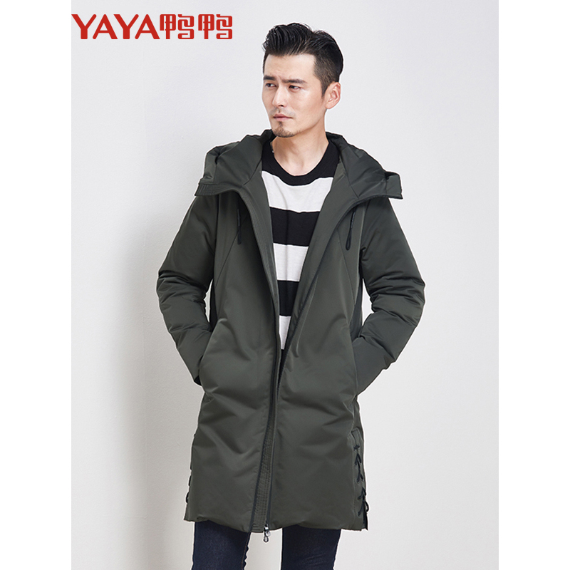 鸭鸭韩版纯色羽绒服男 新款休闲连帽中长款潮流冬装男A-57182