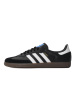 ADIDAS 阿迪经典秋季男子经典鞋B75807