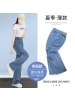 天丝软牛仔裤女夏季薄款2025新款高腰直筒窄版小个子冰丝阔腿长裤