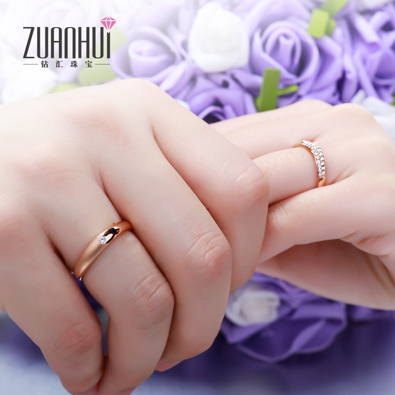 ZUANHUI钻汇珠宝首饰 白18K金钻石对戒 结婚钻戒情侣款式 求婚订婚戒指定制可免费刻字