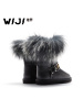 WIJI冬季新款时尚雪地靴个性纯色加绒保暖皮毛一体舒适中高筒女鞋