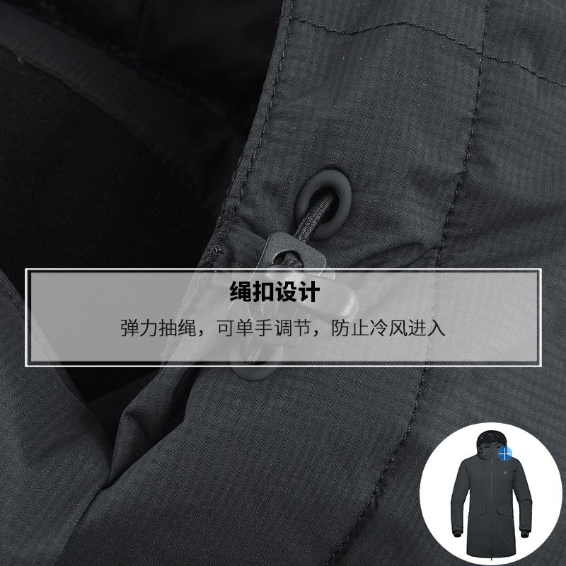 诺诗兰（NORTHLAND）户外男士750蓬防小雨防风保暖鹅绒羽绒服GD065517