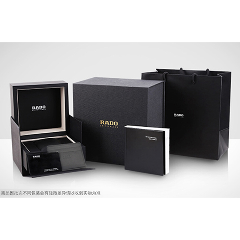 雷达(RADO)瑞士手表晶萃系列时尚休闲简约商务石英女士手表R22897923