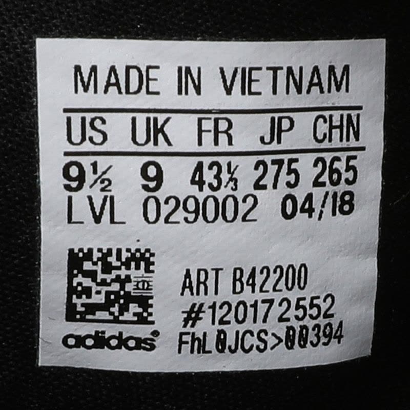 ADIDAS (阿迪经典)秋季中性经典鞋B42200图片