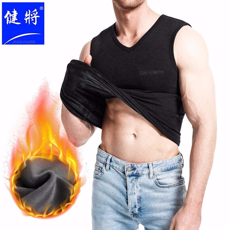 健将保暖背心男士加厚加绒无袖V领打底衫马甲秋冬舒适85JQ03-2条装