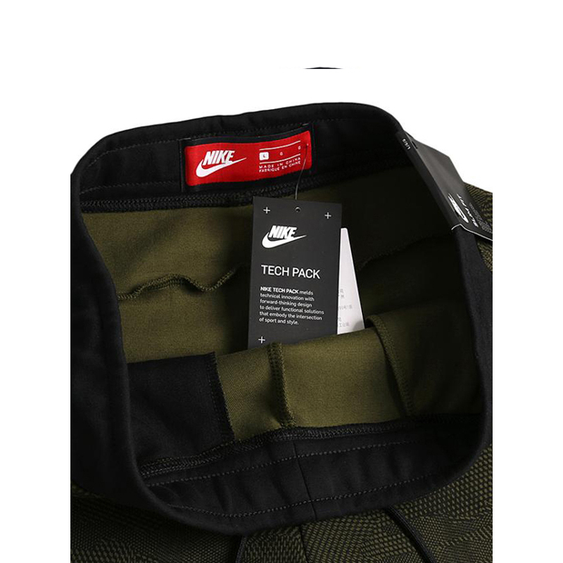 Nike 耐克 男子 长裤 836417-387