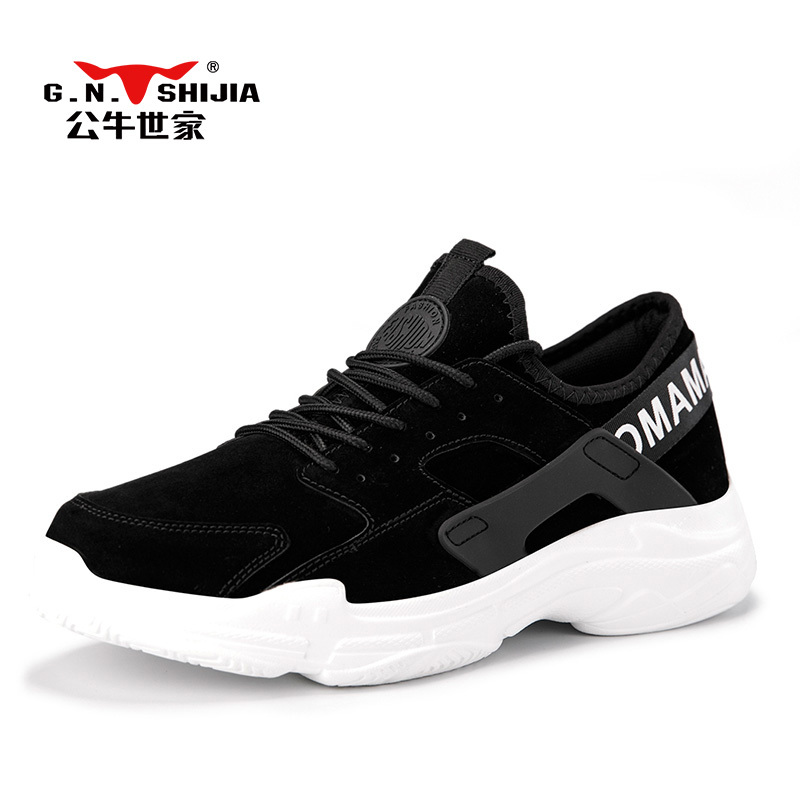 公牛世家(G.N.Shi Jia)2020春季上新男士低帮休闲鞋学生小白鞋潮男板鞋GNA10