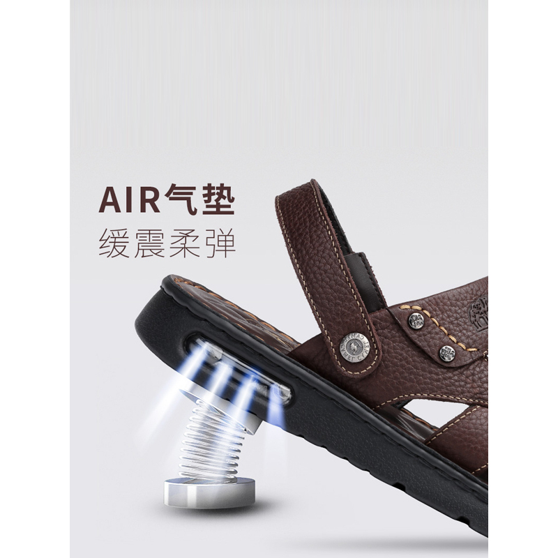 Camel/骆驼2018夏季新款商务休闲凉鞋男牛皮软底两用沙滩凉鞋