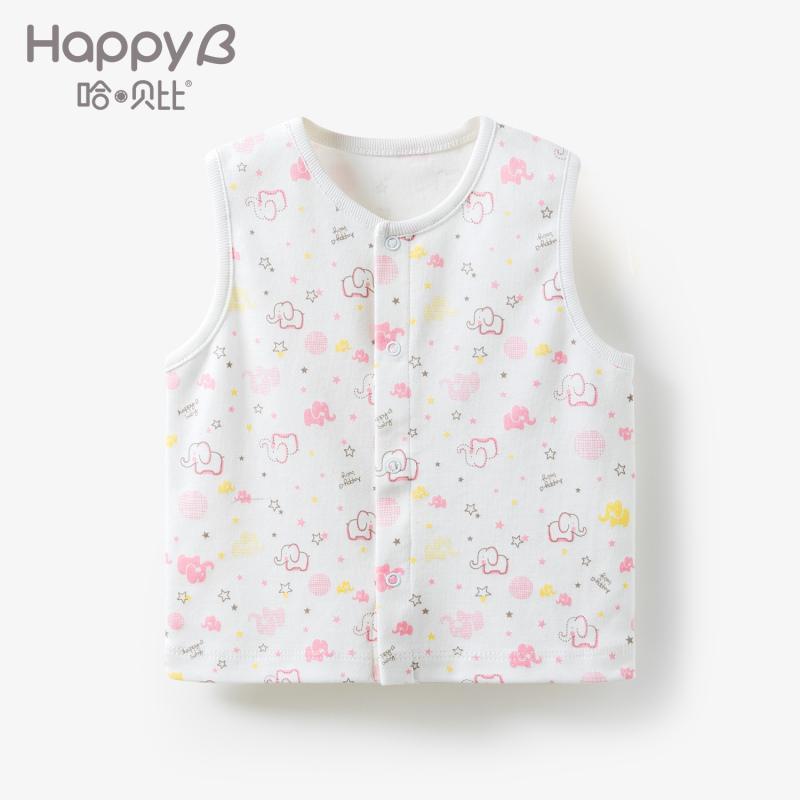 哈贝比（happyB）儿童马甲春秋男女婴幼儿背心初生儿马夹男宝宝女宝宝前开上衣