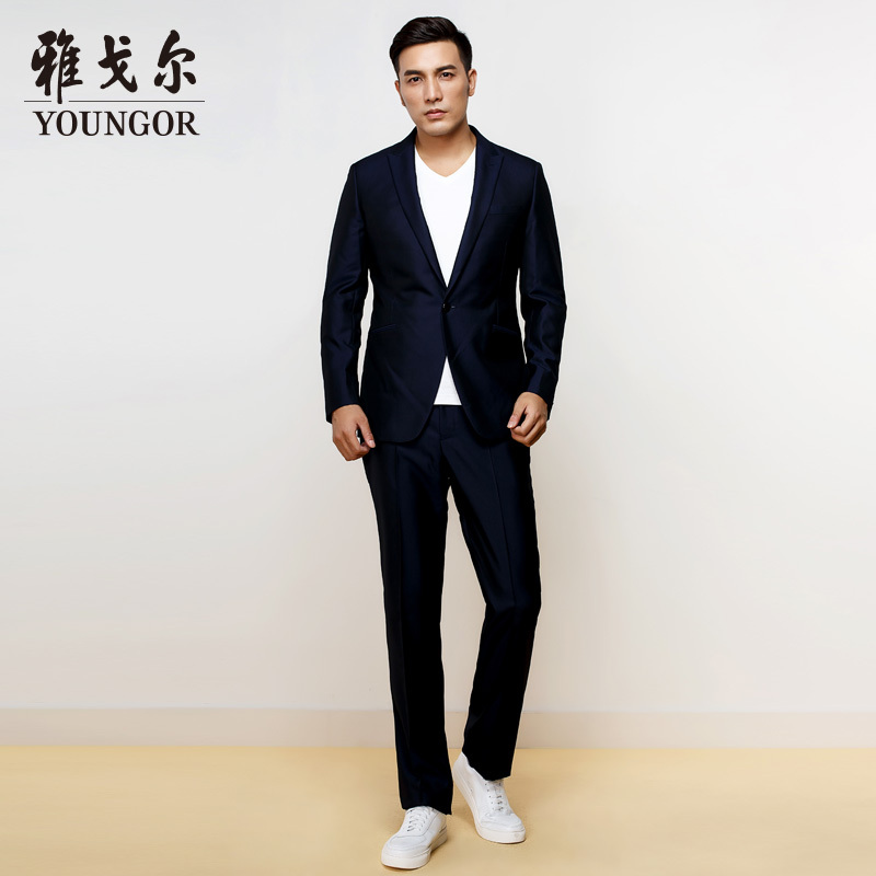 Youngor/雅戈尔2016秋冬商务休闲套装细纹婚庆西服套装5183