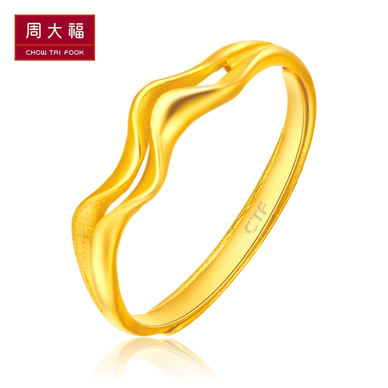 周大福珠宝首饰波纹光沙足金黄金戒指计价（工费48元）F217556