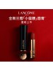 兰蔻 全新菁纯丝绒雾面唇膏 196#/888# 3.4g 小蛮腰唇膏哑光口红