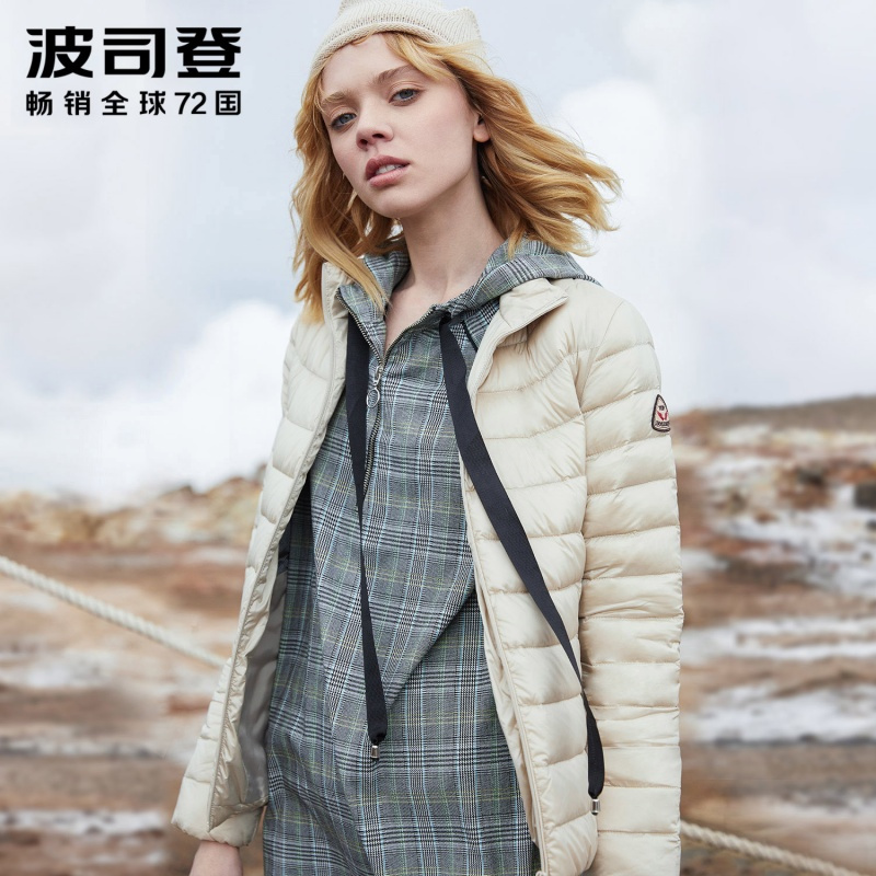 波司登女时尚简约立领轻薄蓄热短款通勤羽绒服