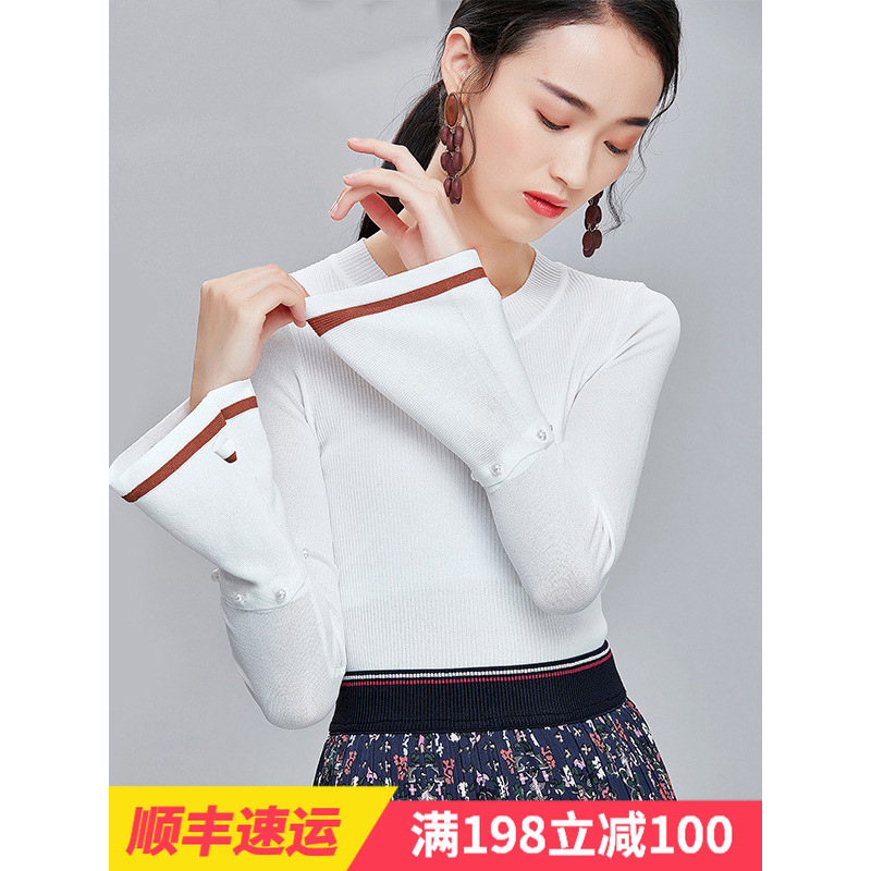 欧昵雪白色针织衫女圆领套头春装新款修身喇叭袖毛衣上衣女装C