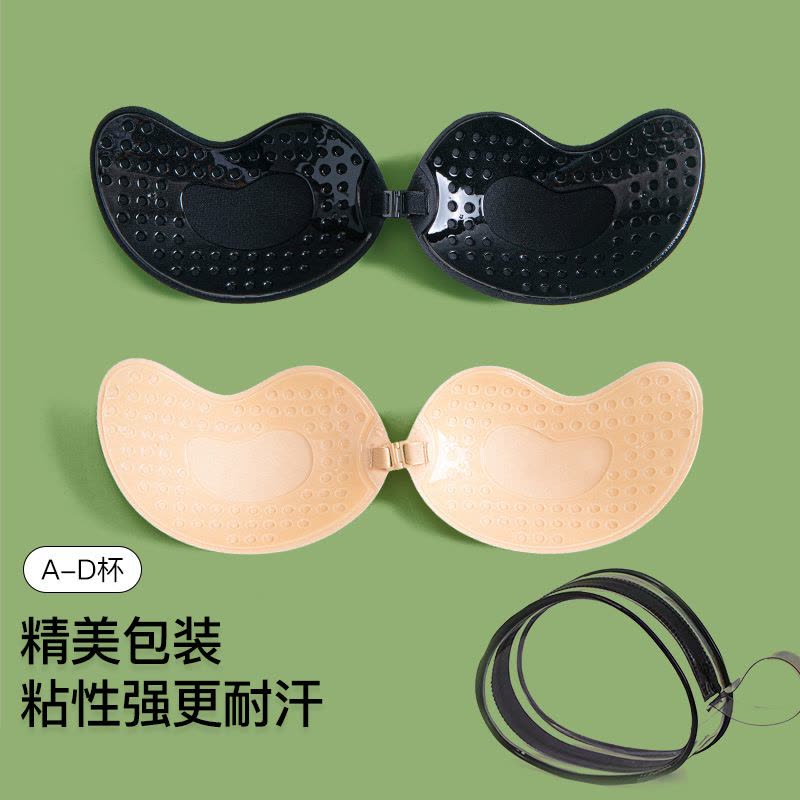 胸贴女夏季薄款性感防下垂芒果杯硅胶乳贴婚纱用聚拢隐形文胸盒装图片