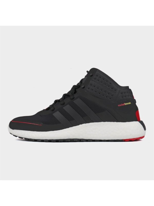 adidas阿迪达斯男子RocketBOOST运动休闲舒适缓震跑步鞋FV3094