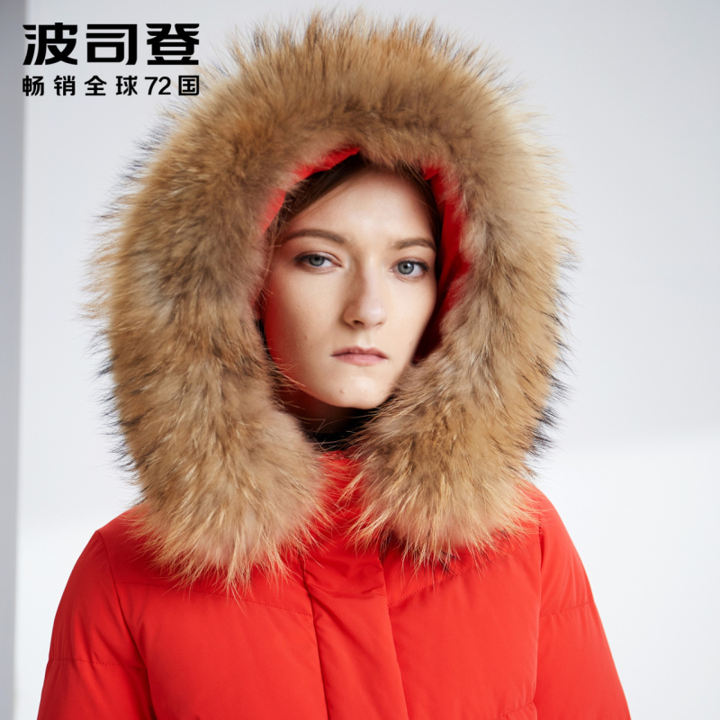 波司登女中长款2019新款毛领羽绒服厚款保暖冬季外套