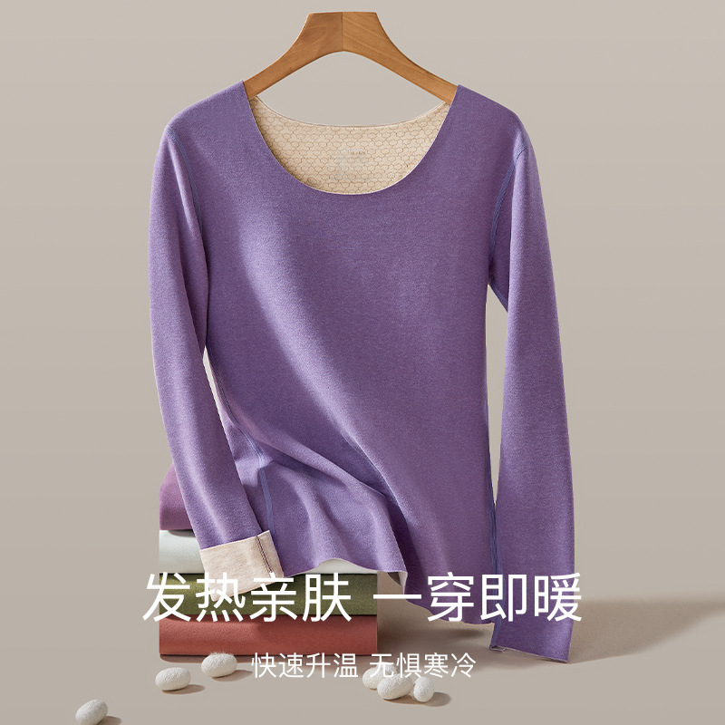 抗静电情侣蚕丝羊毛保暖内衣女羽绒贴片发热秋衣秋裤男士保暖套装