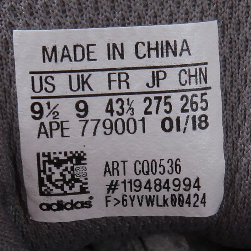 ADIDAS(阿迪)DLILLARDBROOKFIELD男子篮球鞋CQ0536图片
