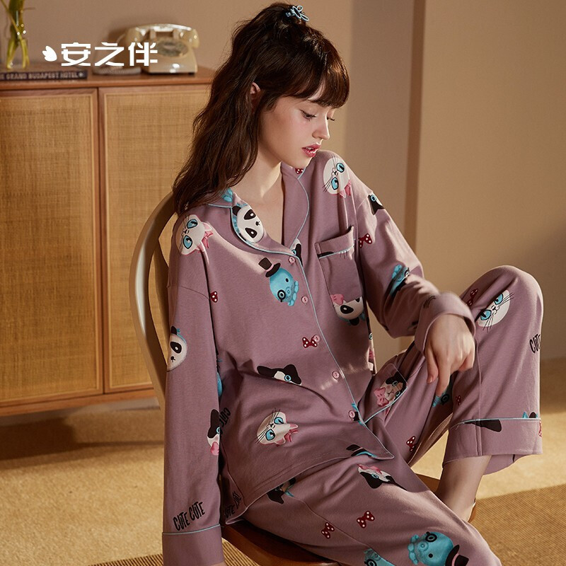 安之伴睡衣女秋季少女家居服纯棉舒适双面针织学生印花国民领长袖女套装