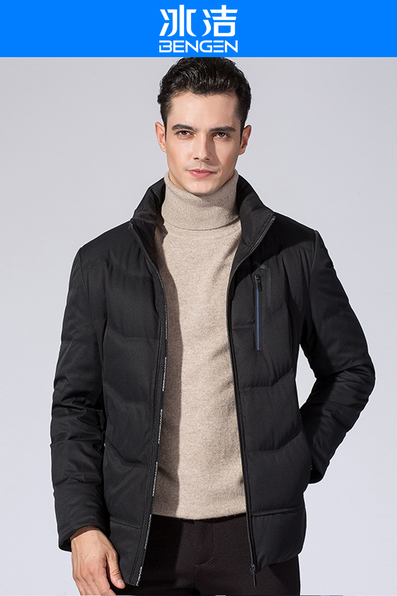 冰洁2020男士白鸭羽绒男装短款青年立领时尚简约秋冬羽绒服外套参数