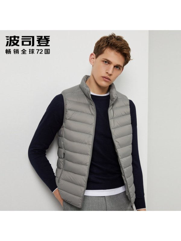 自营 波司登轻薄羽绒马甲男士短款立领休闲舒适保暖背心