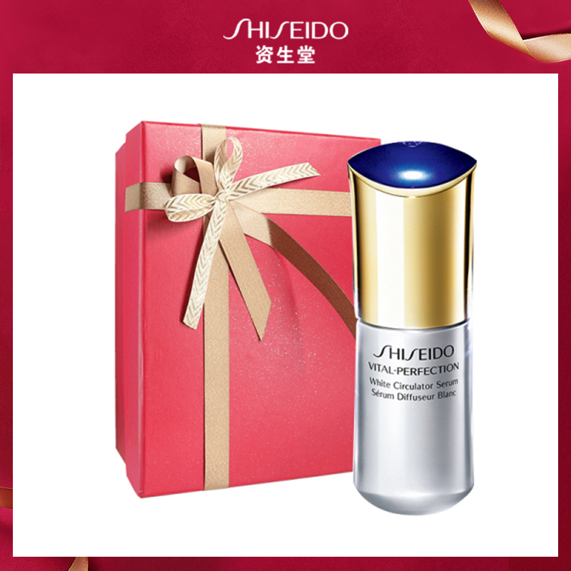 资生堂(SHISEIDO)悦薇珀翡塑颜臻白精华液40ml