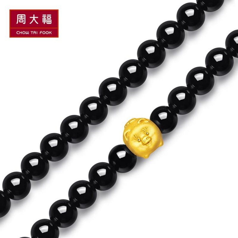 周大福珠宝首饰金猪黄金玉髓手链/手串R21138