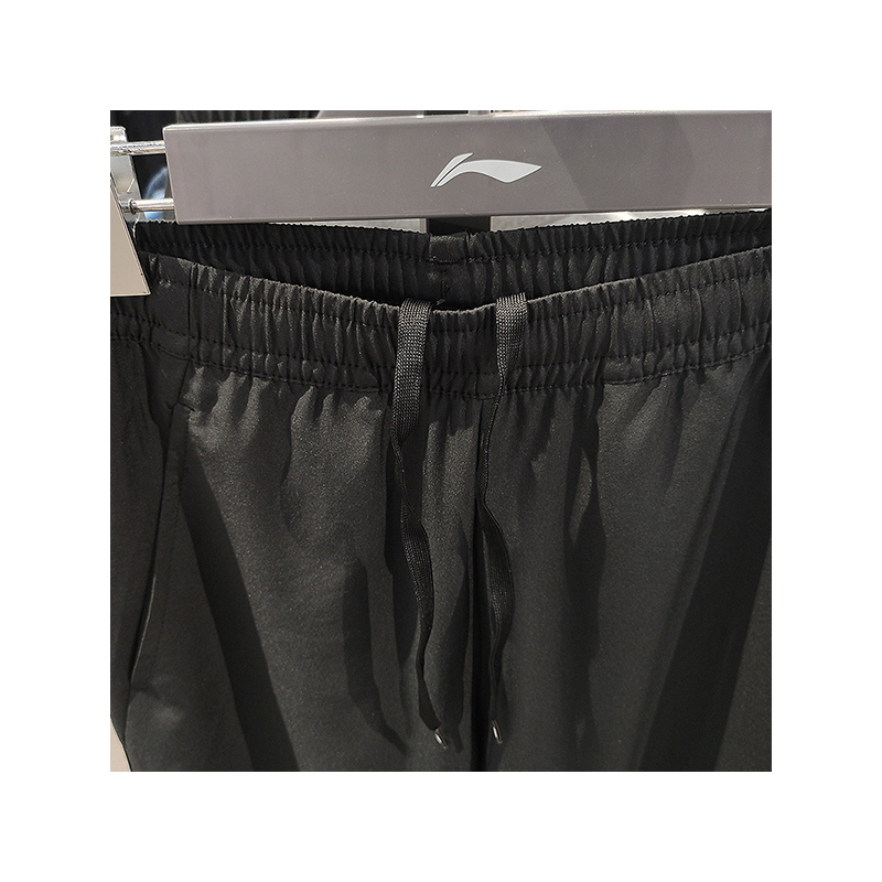 李宁(LI-NING)运动裤女士夏季速干简约时尚轻薄透气舒适休闲健身跑步长裤AYKP118