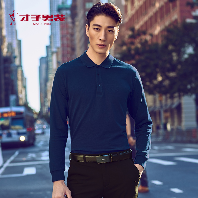 才子男装长袖t恤男秋季新款男士中青年经典翻领休闲polo衫16584a黑