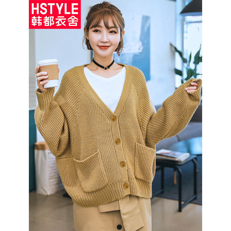 韩都衣舍2018新款女装春装韩版宽松V领毛衣开衫针织衫JM8156蒖