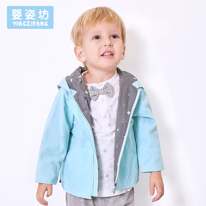 男女童春季新品外套长袖拉链带耳朵帽子时尚外出服1-5岁80-120cm