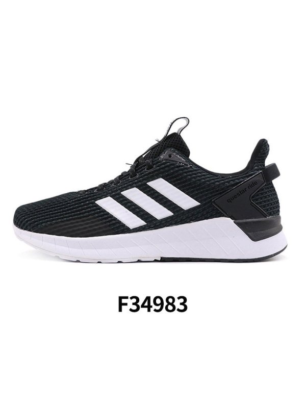 Adidas阿迪达斯男鞋正品运动鞋轻便耐磨跑步鞋F34983